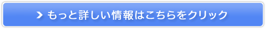 yKarigozo[`ItBXpҕW̔TCg